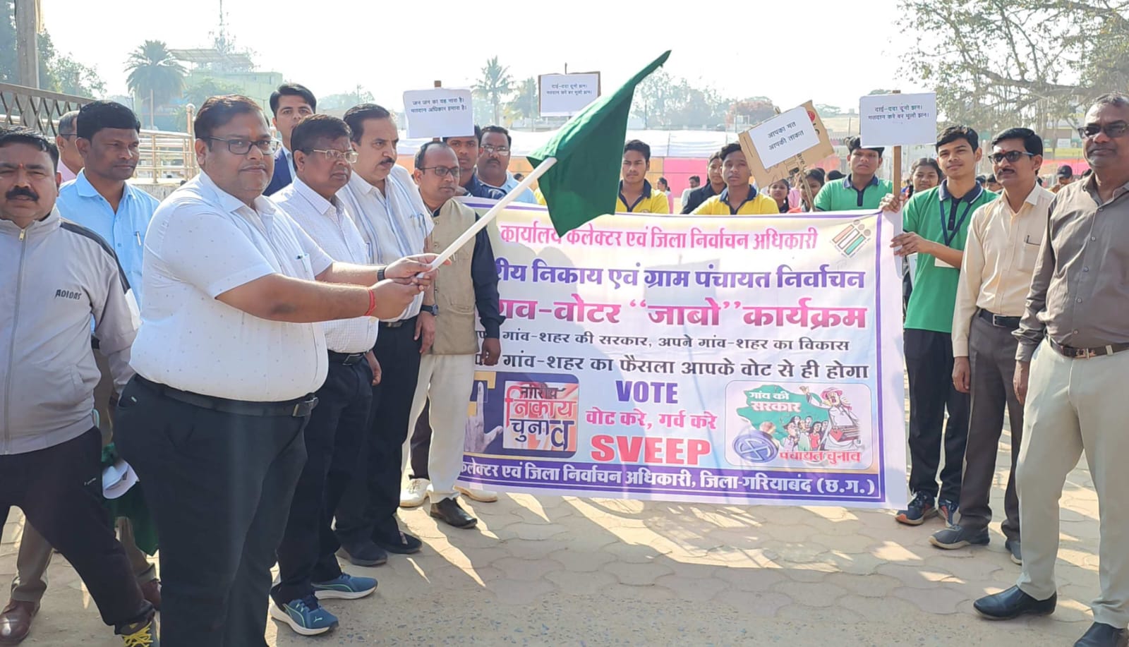 aago Voter, Jabo Program": Bicycle Rally Organized to Raise Voter Awareness, bihaannewz