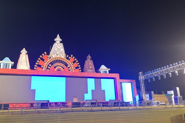 Rajim Kumbh Kalp 2025: The Grand Confluence of Faith, a Celebration of Culture, and a Divine Union of Dharma