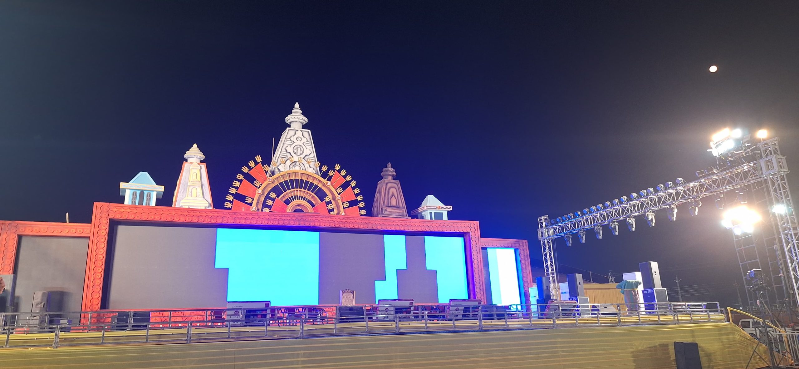 Rajim Kumbh Kalp 2025: The Grand Confluence of Faith, a Celebration of Culture, and a Divine Union of Dharma