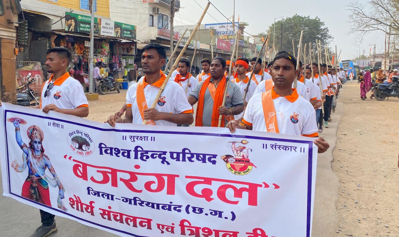 Bajrang Dal's Grand Resolution in Gariaband: City Resonates with Path Sanchalan and Trishul Initiation