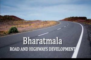 Bharatmala Ghotala