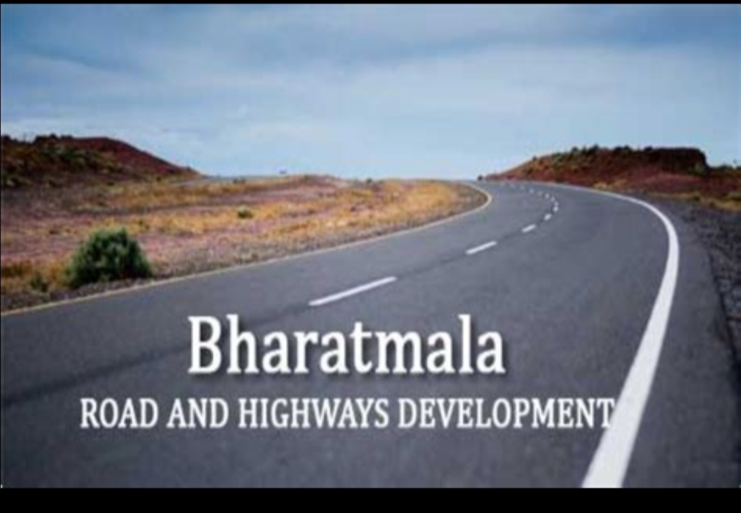 Bharatmala Ghotala